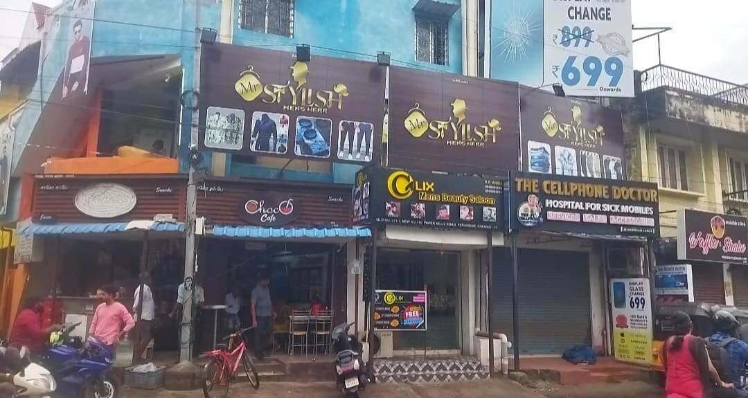 store_image